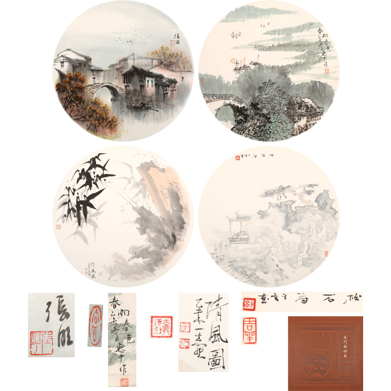 吳門新四家·山水畫團扇（ 蒯惠中 春雨春色） （張明 江南水鄉(xiāng)） （方向軍 清風圖）（于亨 松石壽）